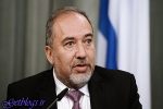 لیبرمن، حماس را ترساندن کرد
